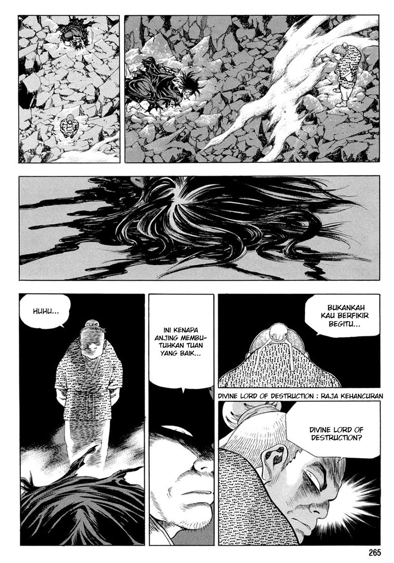 Yongbi chapter 119 halaman 16