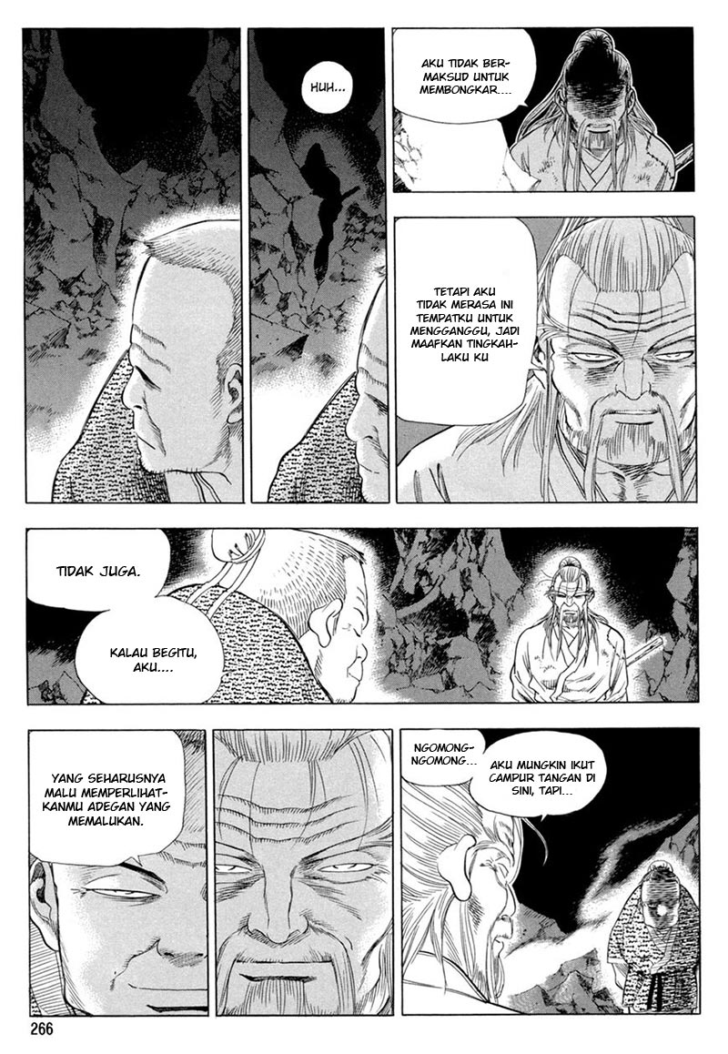 Yongbi chapter 119 halaman 17