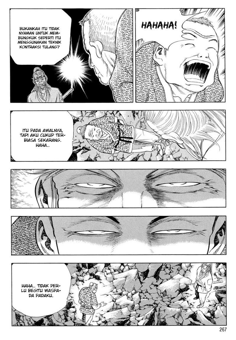 Yongbi chapter 119 halaman 18