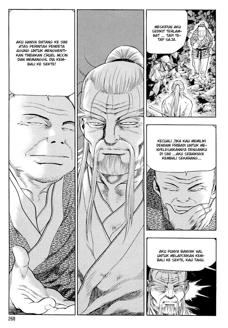 Yongbi chapter 119 halaman 19