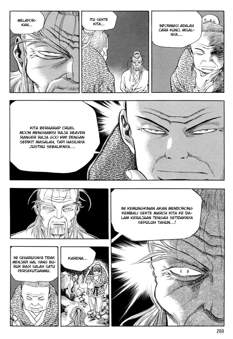 Yongbi chapter 119 halaman 20
