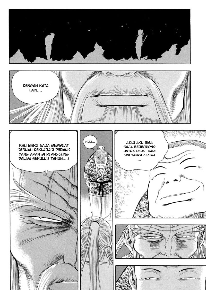Yongbi chapter 119 halaman 21