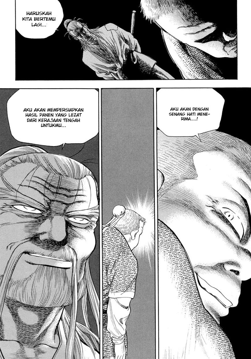 Yongbi chapter 119 halaman 24