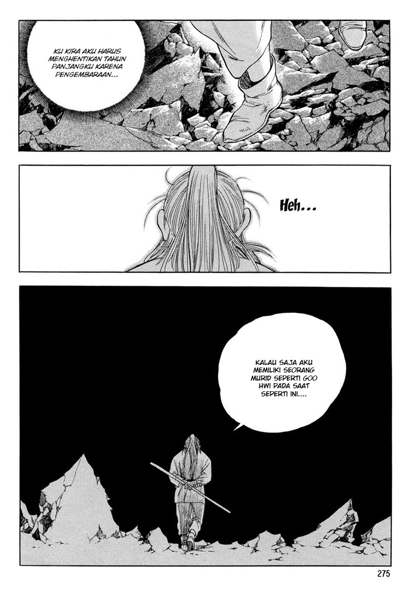 Yongbi chapter 119 halaman 26