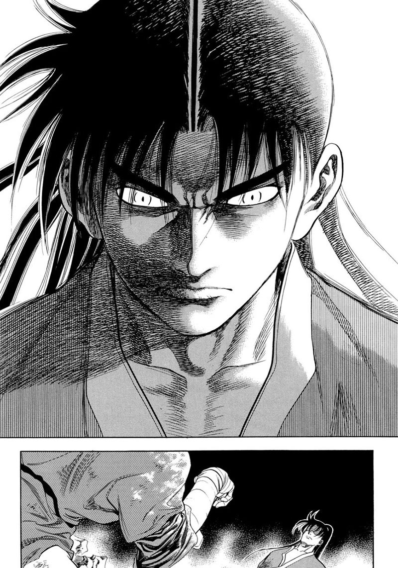Yongbi chapter 119 halaman 27