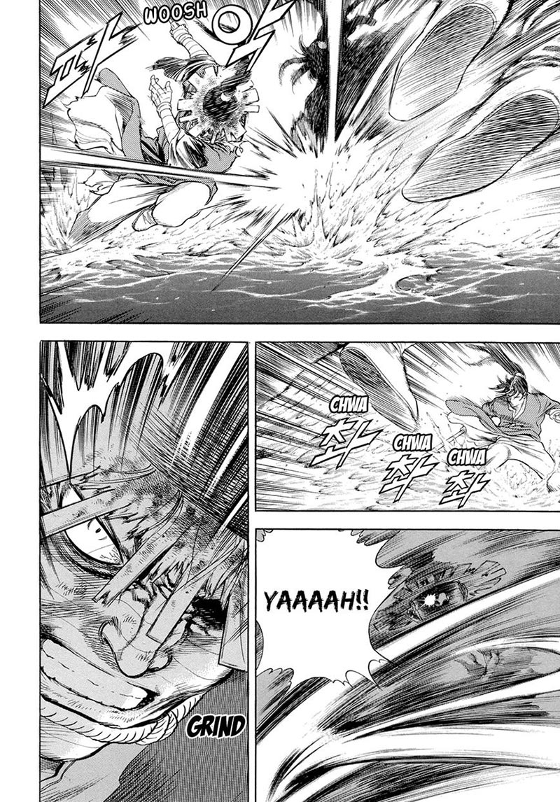 Yongbi chapter 120 halaman 8