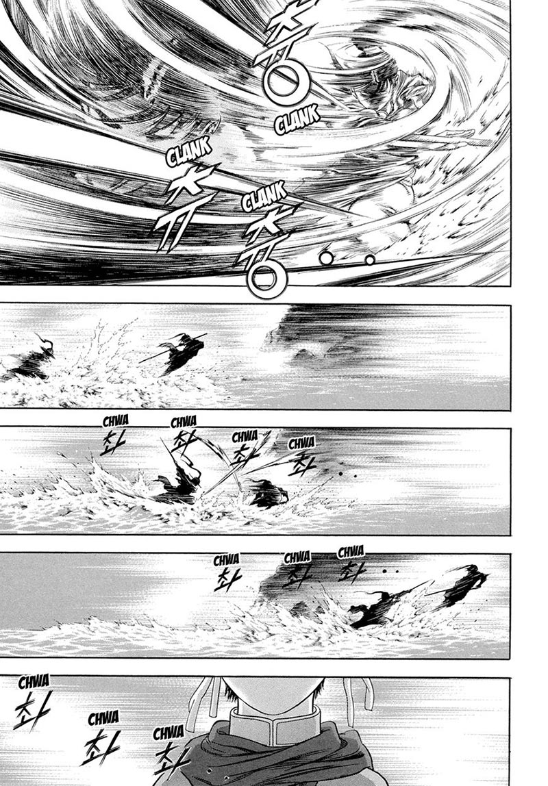Yongbi chapter 120 halaman 9