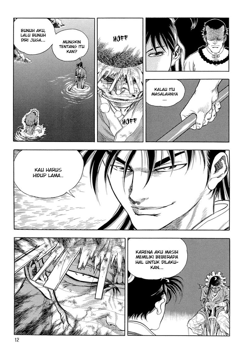 Yongbi chapter 120 halaman 15