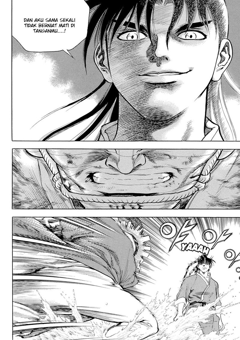 Yongbi chapter 120 halaman 16