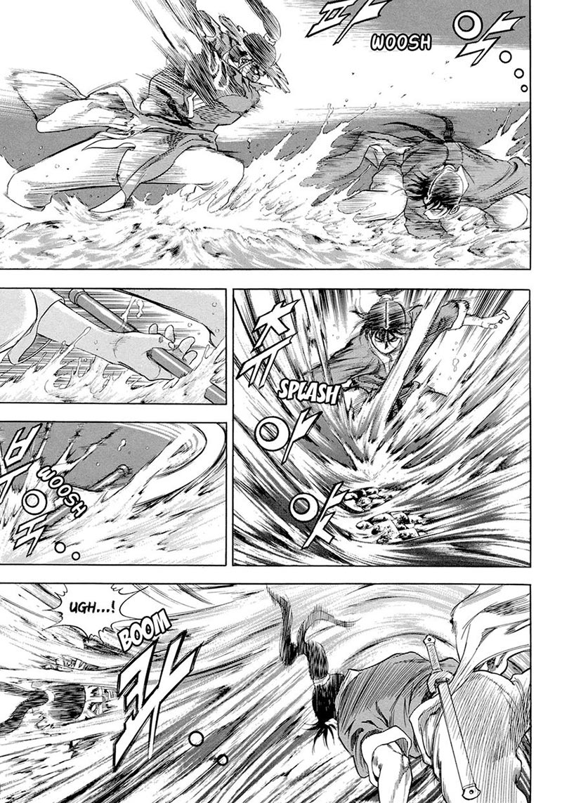 Yongbi chapter 120 halaman 17
