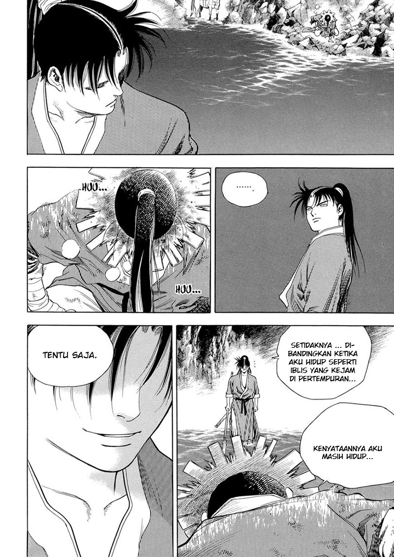 Yongbi chapter 120 halaman 20