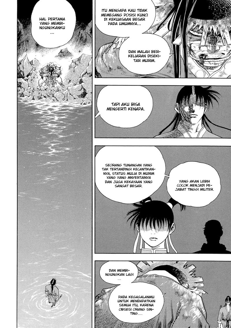 Yongbi chapter 120 halaman 22