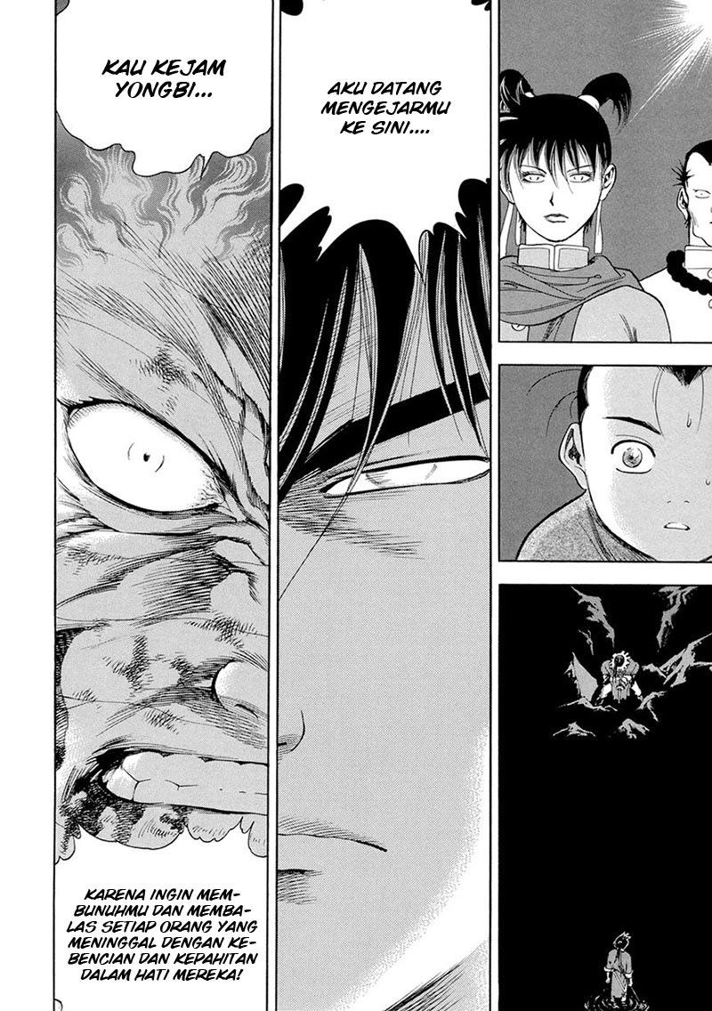 Yongbi chapter 120 halaman 24