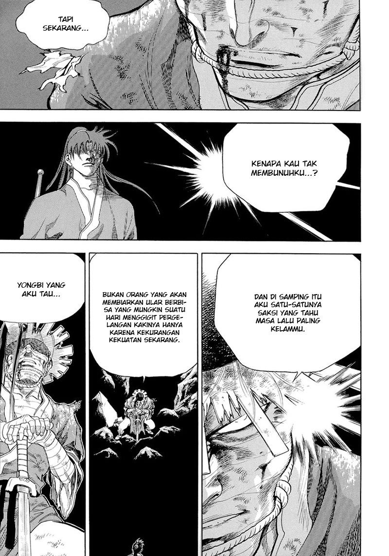 Yongbi chapter 120 halaman 25