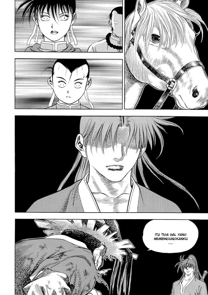 Yongbi chapter 120 halaman 26