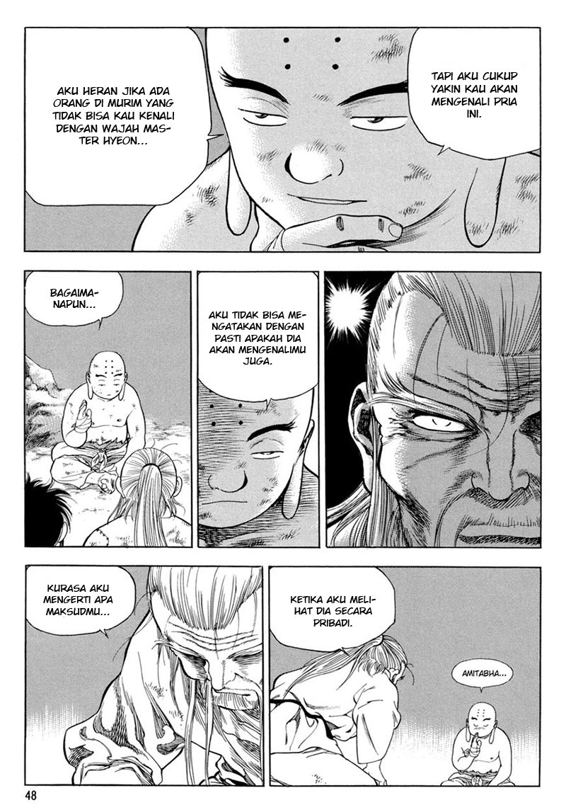 Yongbi Bab 121 halaman 25