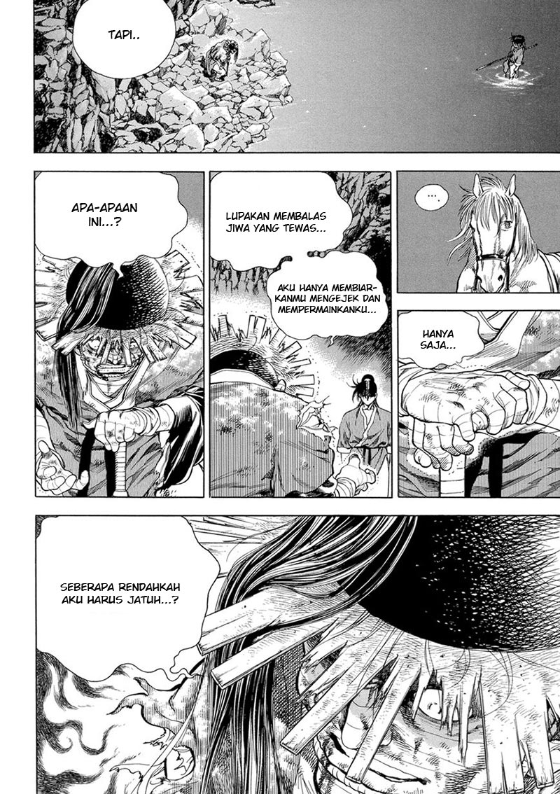 Yongbi Bab 122 halaman 14