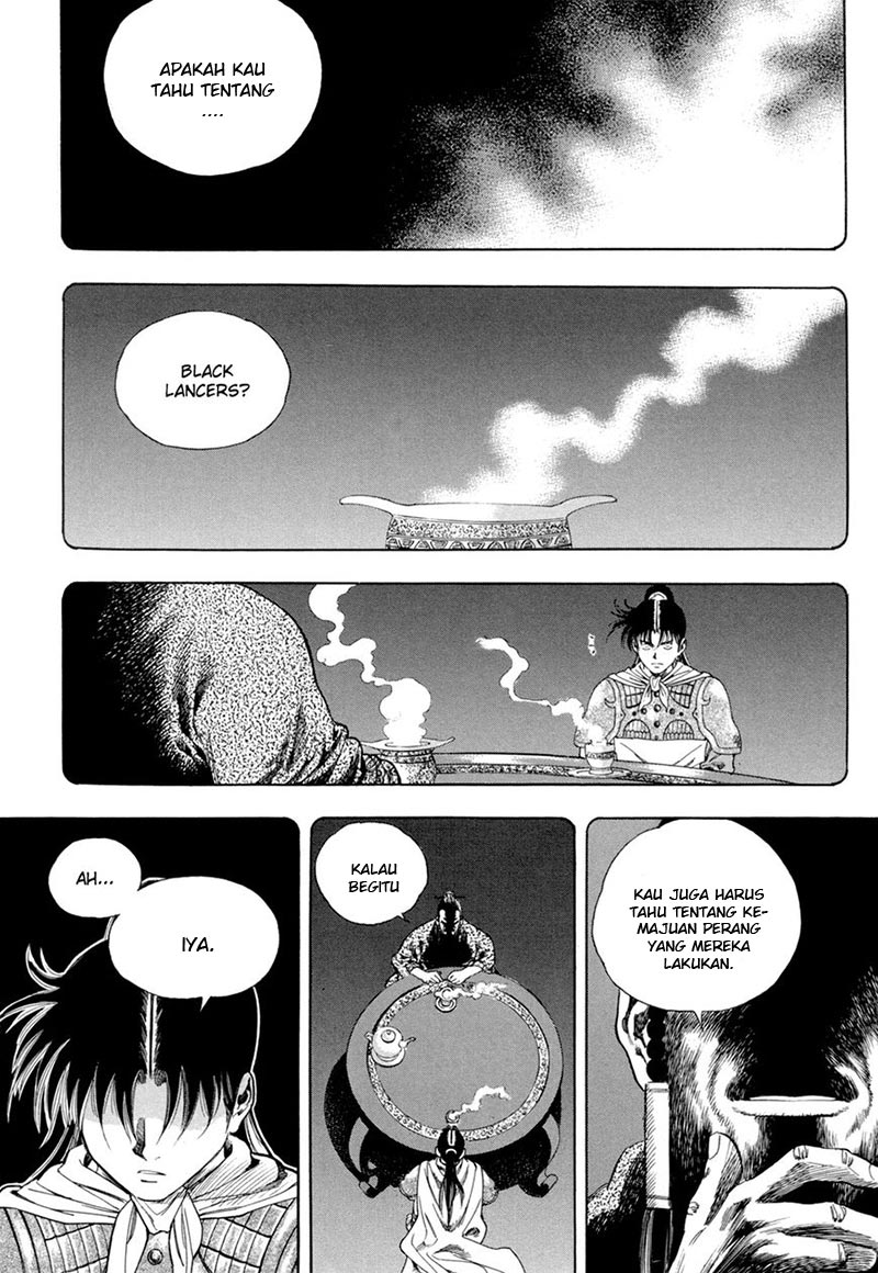 Yongbi chapter 123 halaman 6