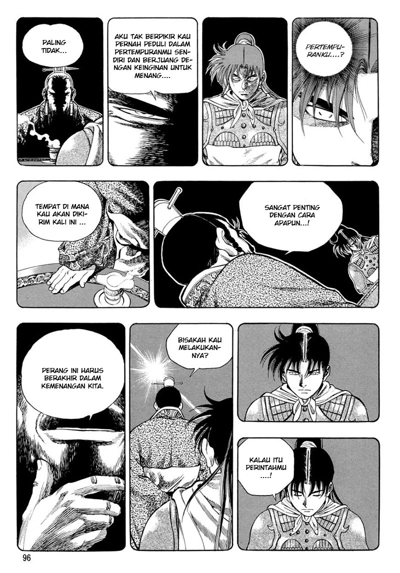 Yongbi chapter 123 halaman 9