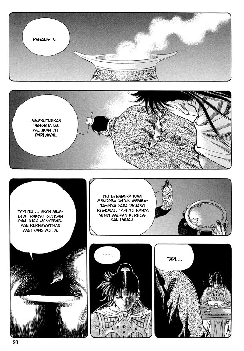 Yongbi chapter 123 halaman 11