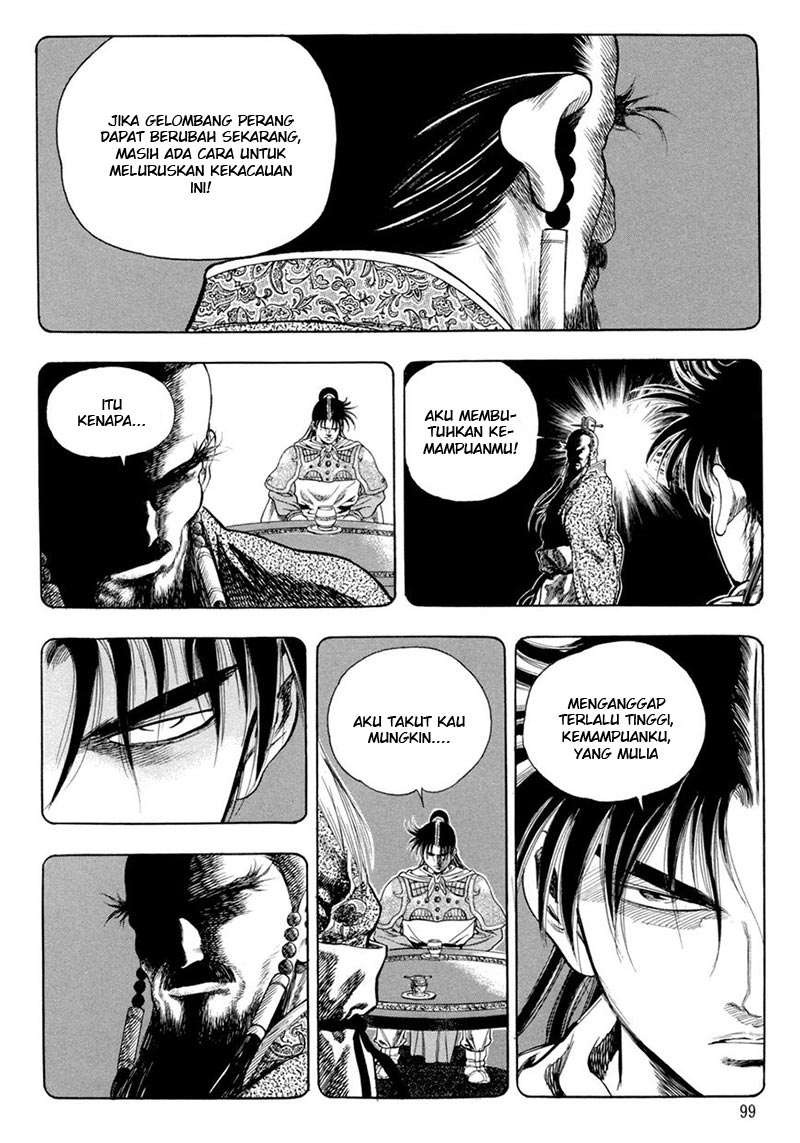 Yongbi chapter 123 halaman 12