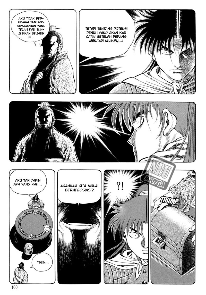 Yongbi chapter 123 halaman 13