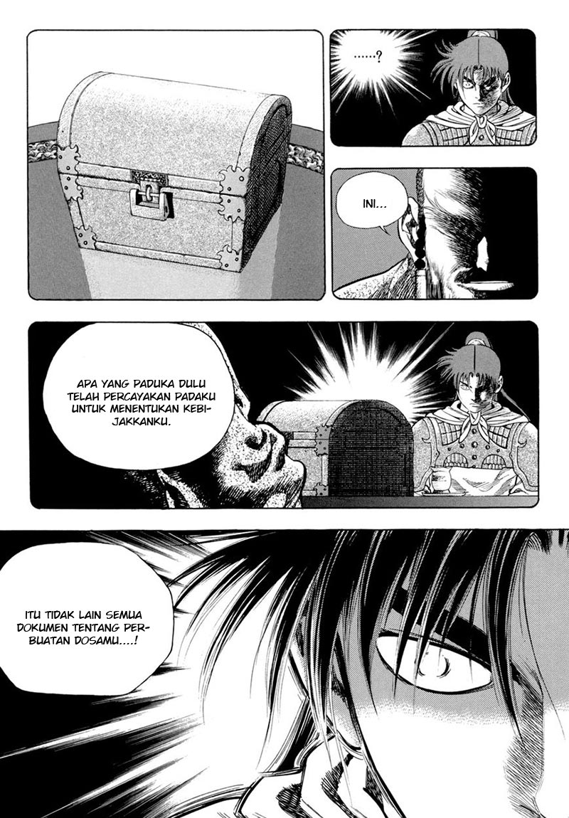 Yongbi chapter 123 halaman 14