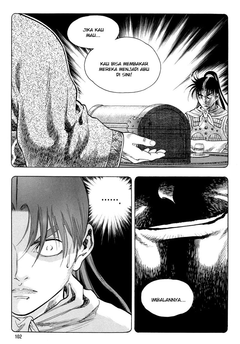 Yongbi chapter 123 halaman 15