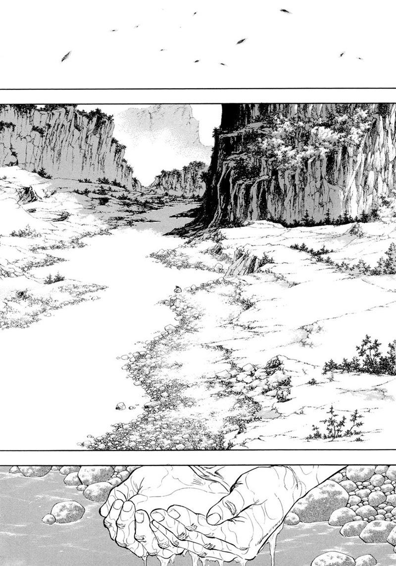Yongbi chapter 123 halaman 18