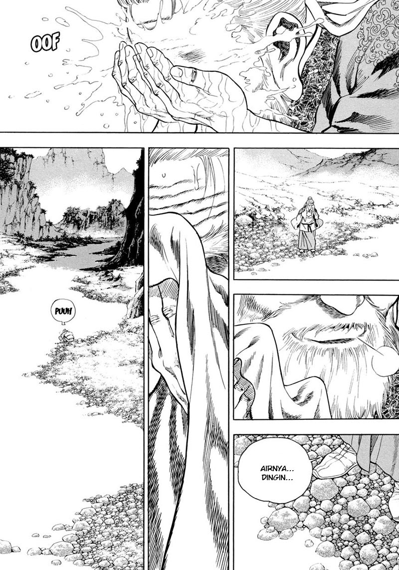 Yongbi chapter 123 halaman 19