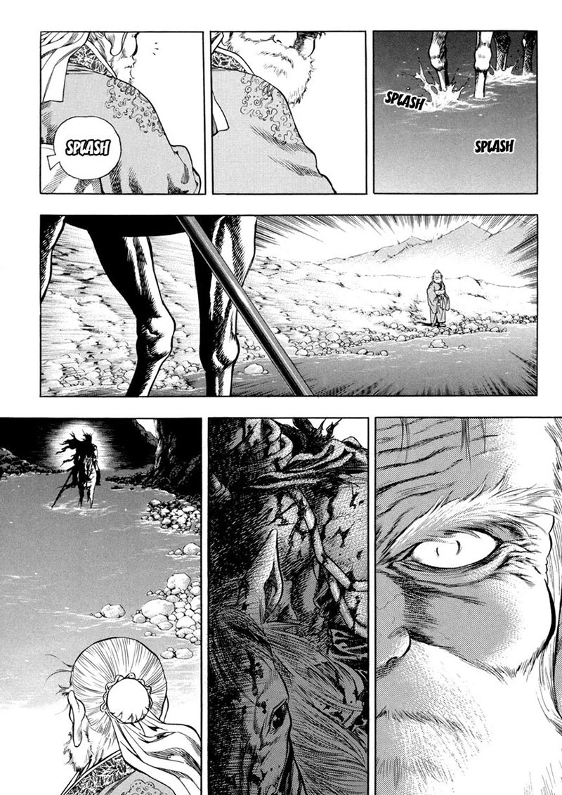 Yongbi chapter 123 halaman 20