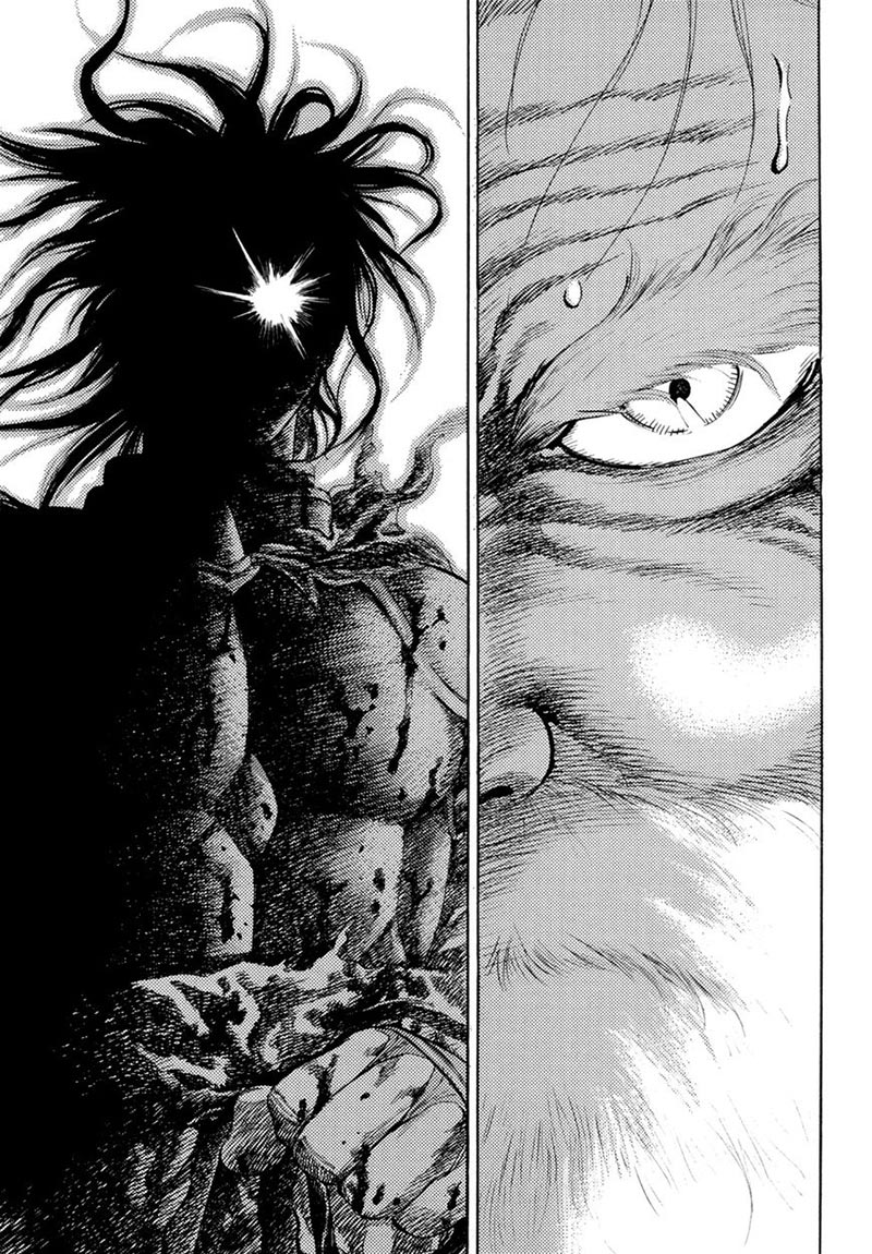 Yongbi chapter 123 halaman 21