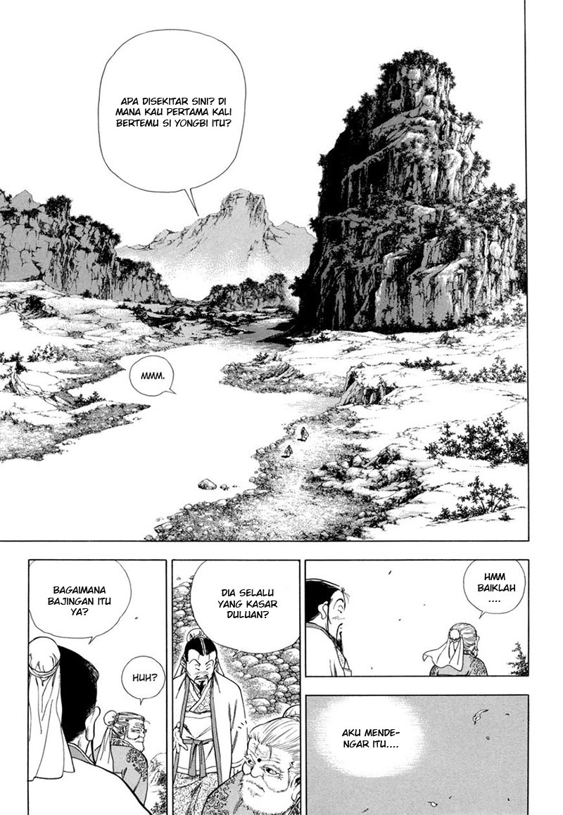 Yongbi chapter 123 halaman 23