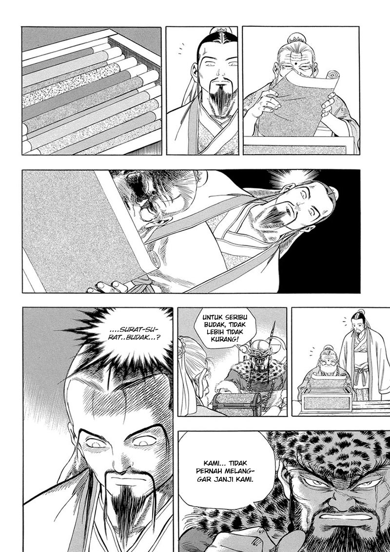 Yongbi chapter 124 halaman 4