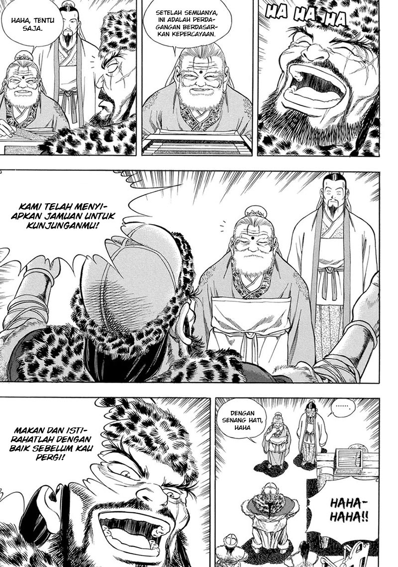 Yongbi chapter 124 halaman 5