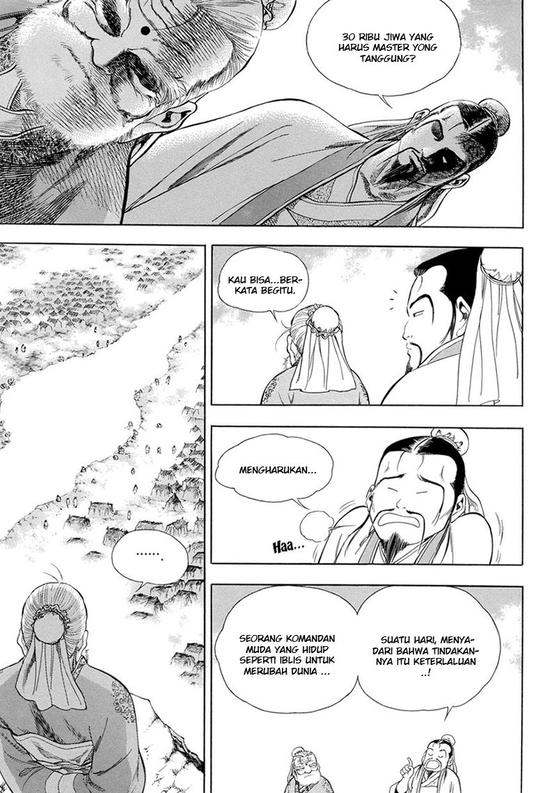 Yongbi chapter 124 halaman 9