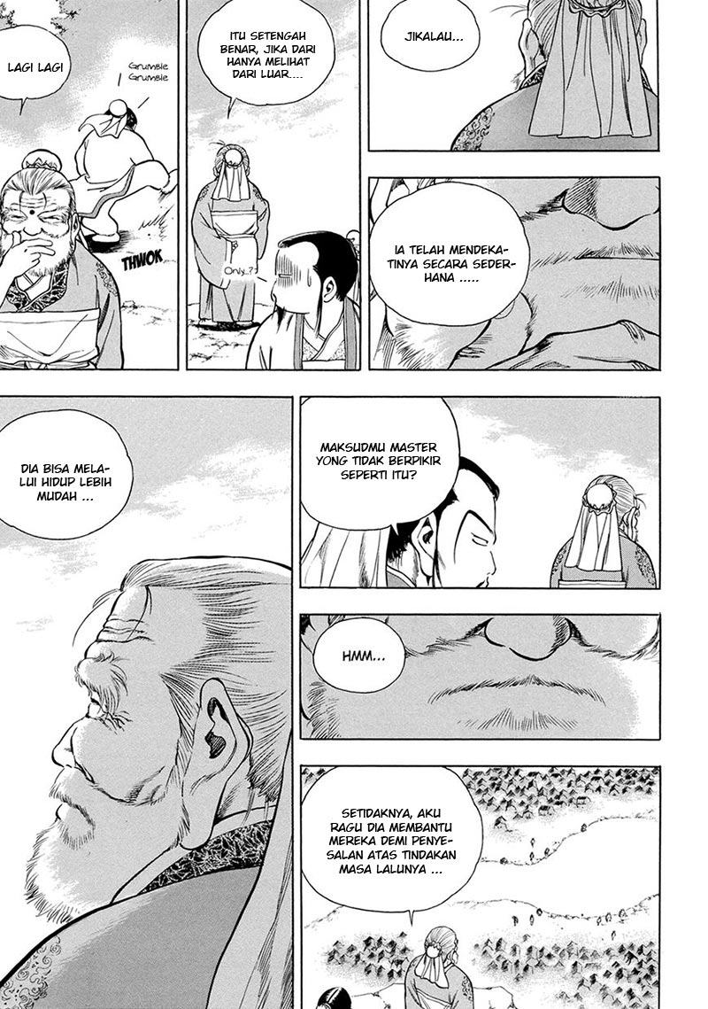 Yongbi chapter 124 halaman 11