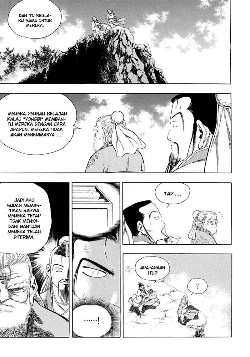 Yongbi chapter 124 halaman 13