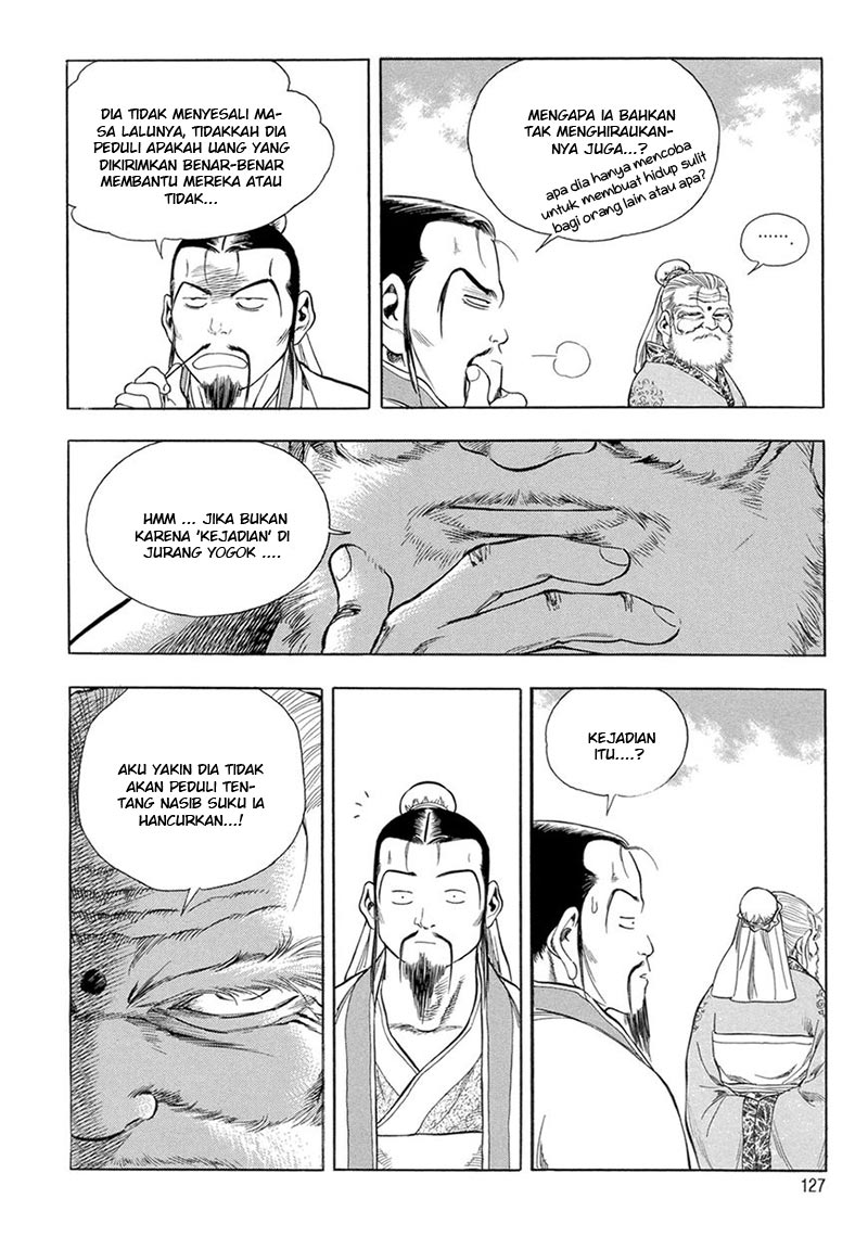 Yongbi chapter 124 halaman 14