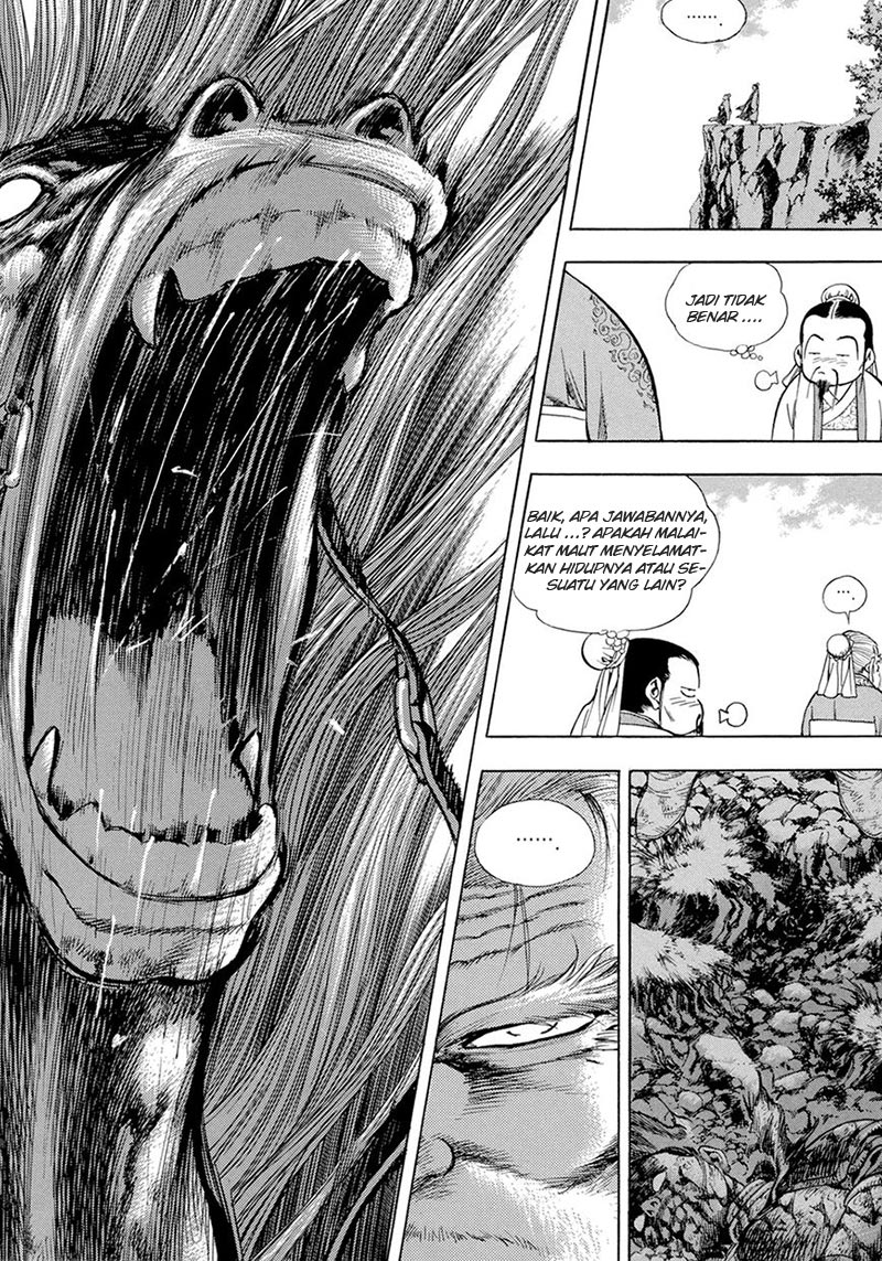 Yongbi chapter 124 halaman 18