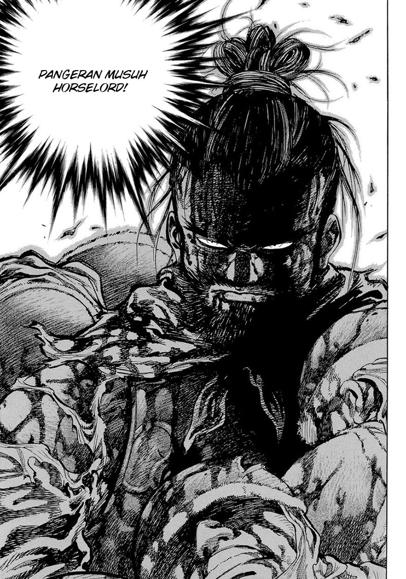 Yongbi chapter 124 halaman 21