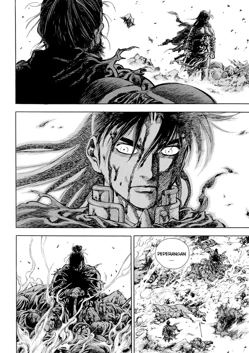 Yongbi chapter 124 halaman 22