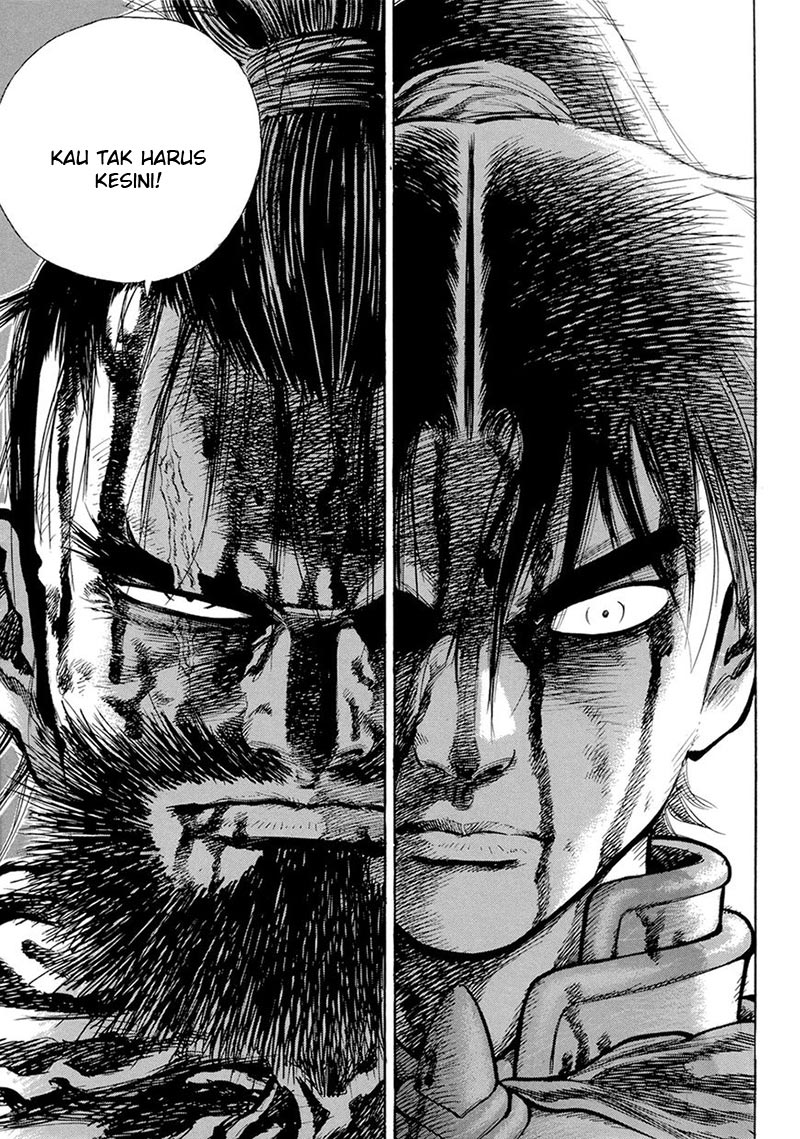 Yongbi chapter 124 halaman 24