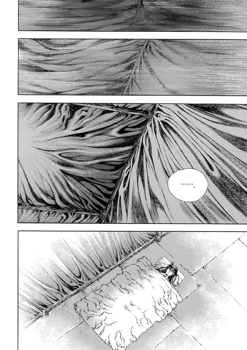 Yongbi chapter 124 halaman 27