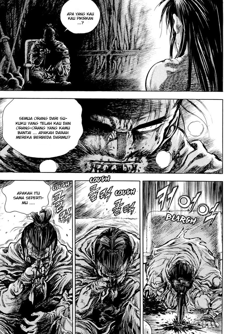 Yongbi Bab 125 halaman 5