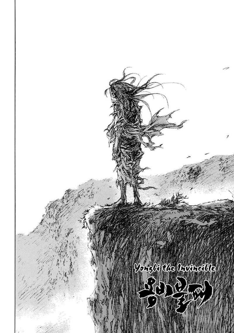 Yongbi chapter 126 halaman 2