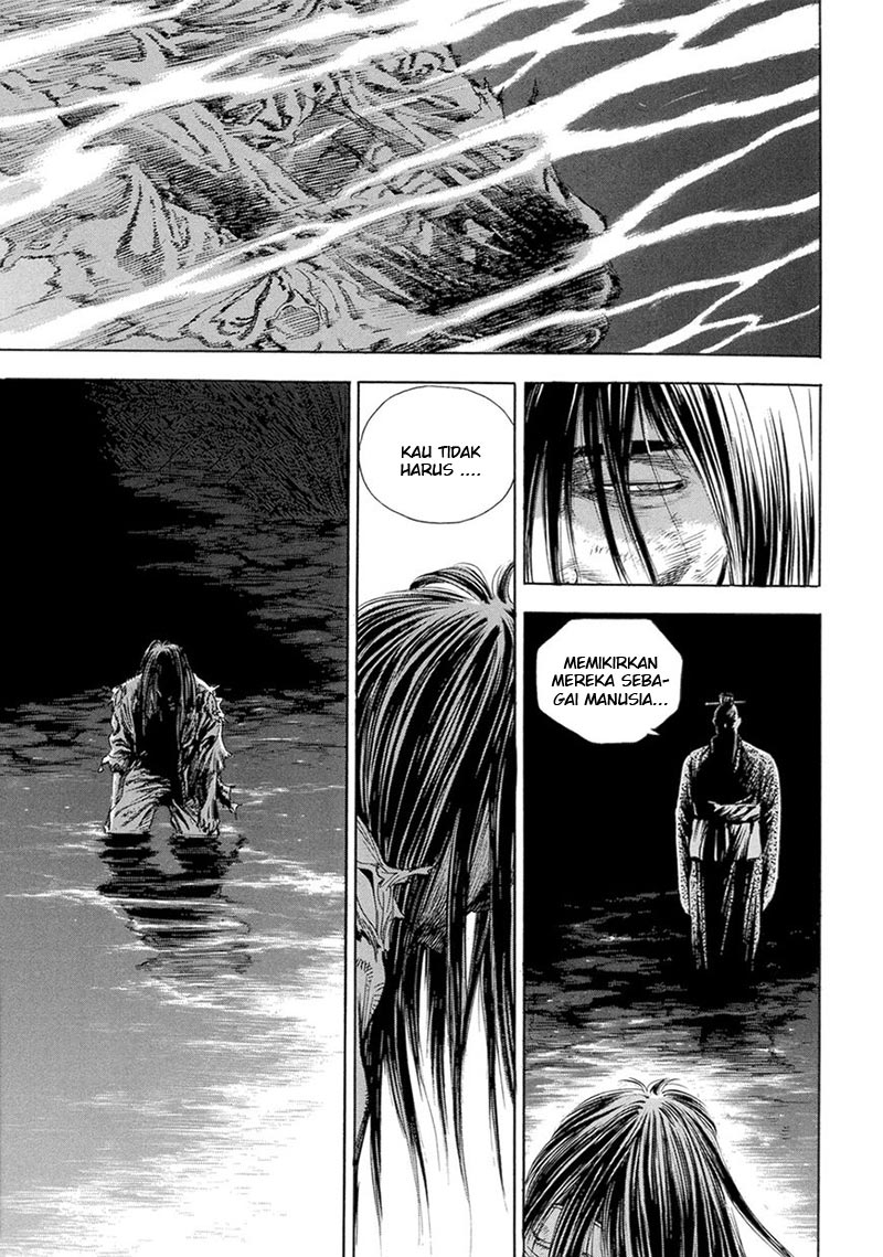 Yongbi chapter 126 halaman 3