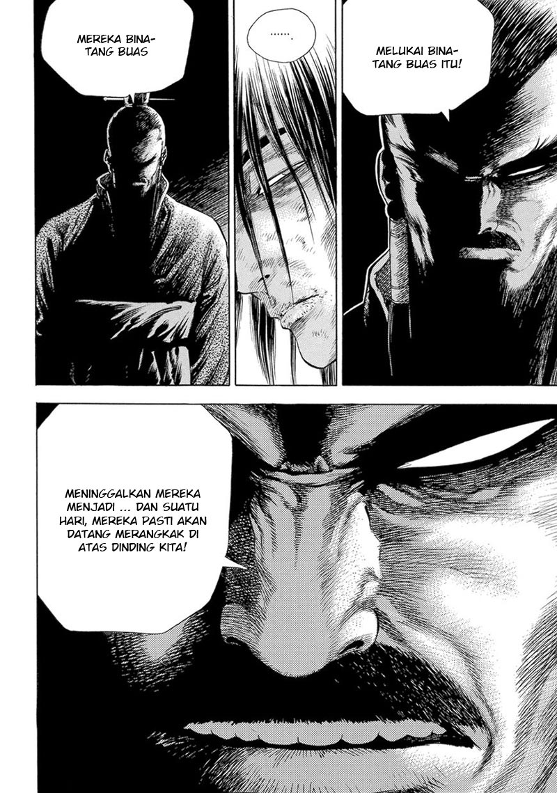 Yongbi chapter 126 halaman 4