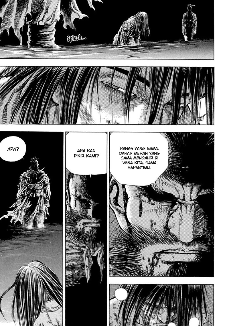 Yongbi chapter 126 halaman 5