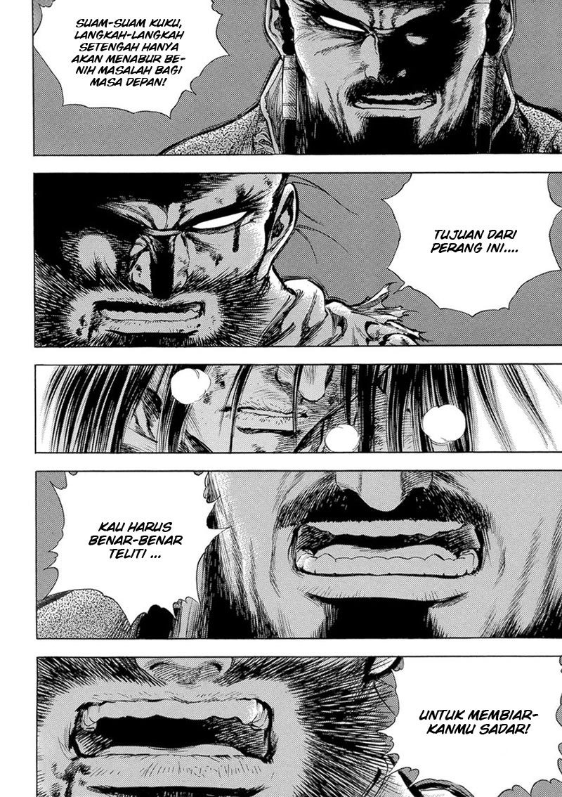 Yongbi chapter 126 halaman 6
